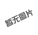 HEPA濾網(wǎng)